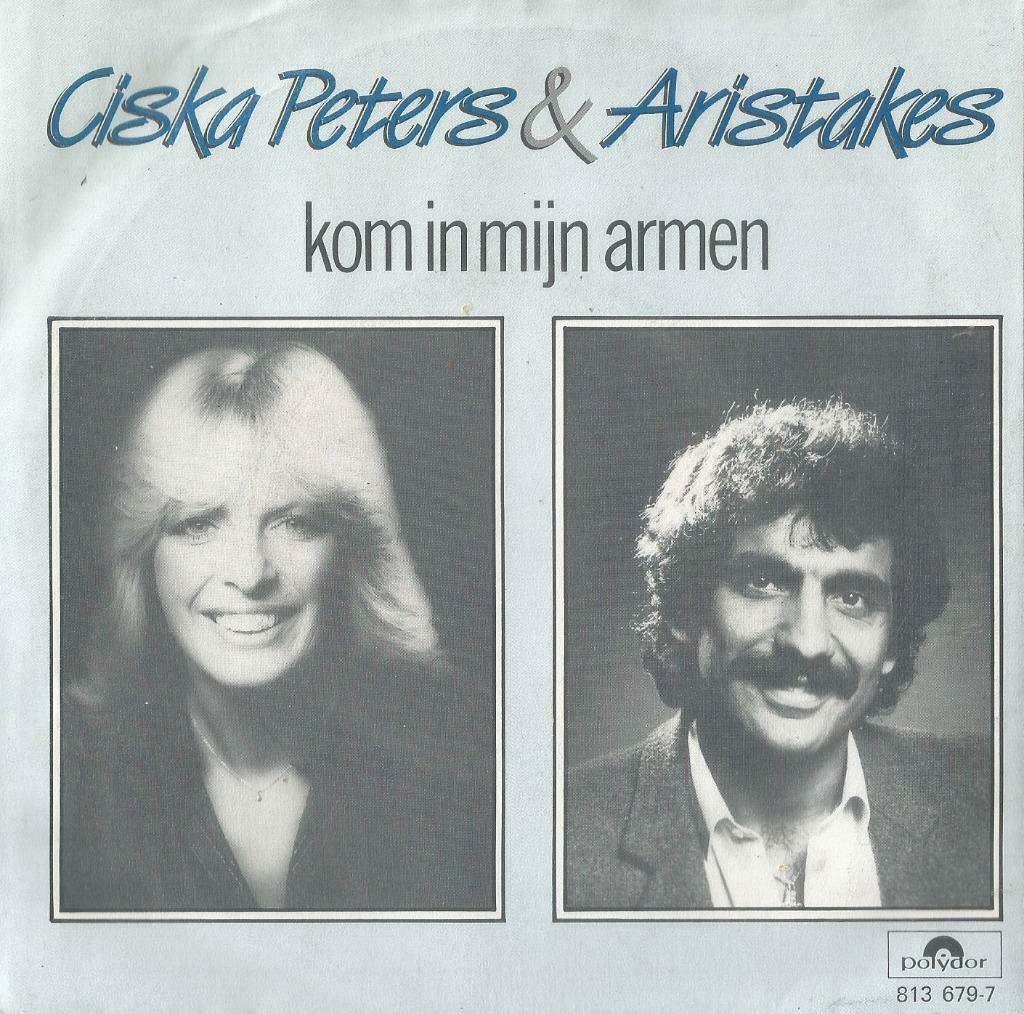 Ciska Peters & Aristakes – Kom in mijn armen – Single, Cd's en Dvd's, Gebruikt, 7 inch, Single, Ophalen of Verzenden