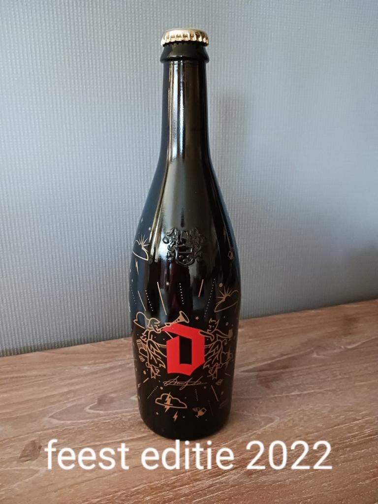 Duvel allerlei, Verzamelen, Ophalen, Zo goed als nieuw, Duvel