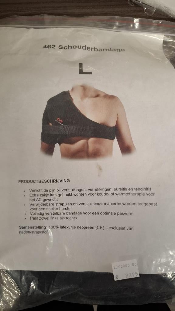 Schouderbandage Mc David nieuw in de verpakking, Enlèvement, Neuf