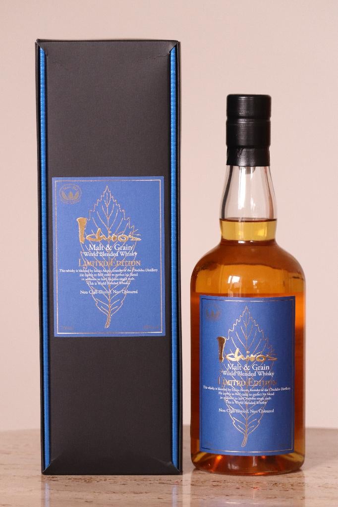 Chichibu Malt & Grain Limited Edition, Ophalen, Nieuw