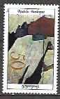 Duitsland Bundespost.  804.  xx, Enlèvement ou Envoi, Non oblitéré
