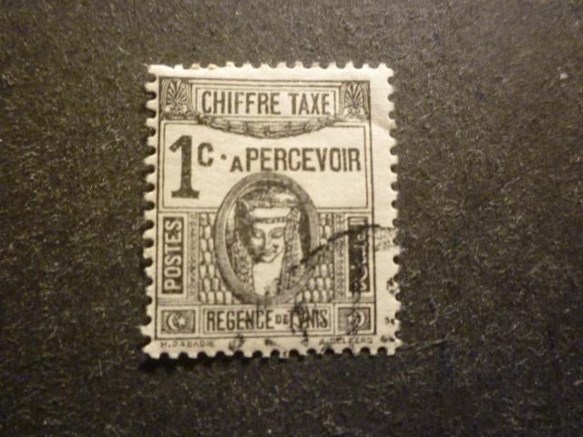 Tunesië/Tunisie 1923 Mi P 37(o) Gestempeld/Oblitéré, Postzegels en Munten, Postzegels | Afrika, Verzenden, Tunesië