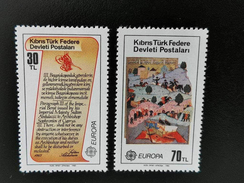Chypre turque 1982 - Europe CEPT - conquête de Chypre **, Enlèvement ou Envoi, Autres pays, Non oblitéré