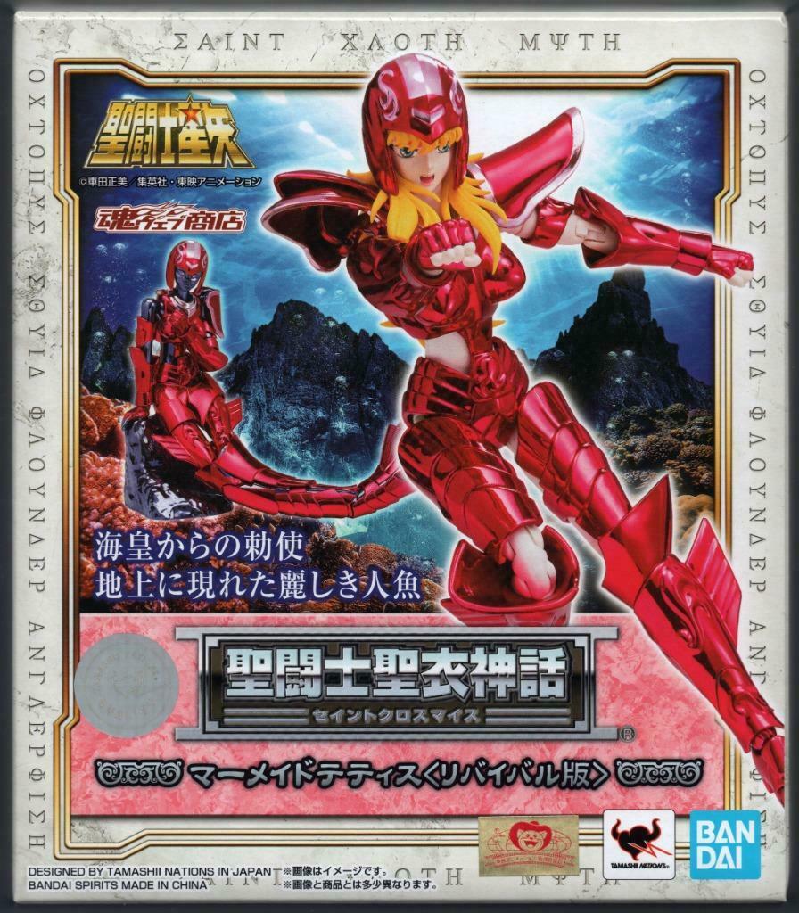 saint seiya myth cloth thetis revival japan version bandai o, Enlèvement ou Envoi, Neuf, Autres types