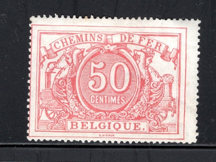 TR11 MNH 1882-1894 - Witte cijfers in een medaillon, Verzenden, Postfris, Postfris