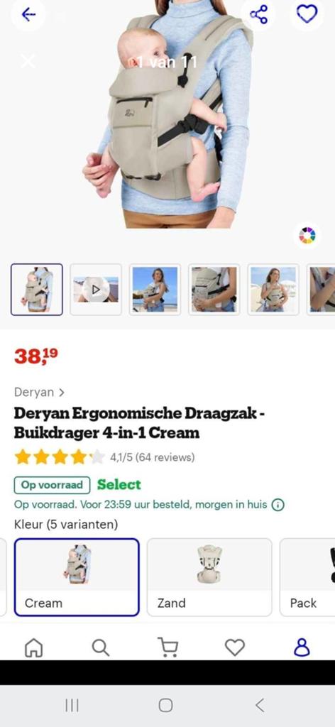 De Deryan ergonomische draagzak 4-in-1 in de kleur crème, Ophalen, Draagzak