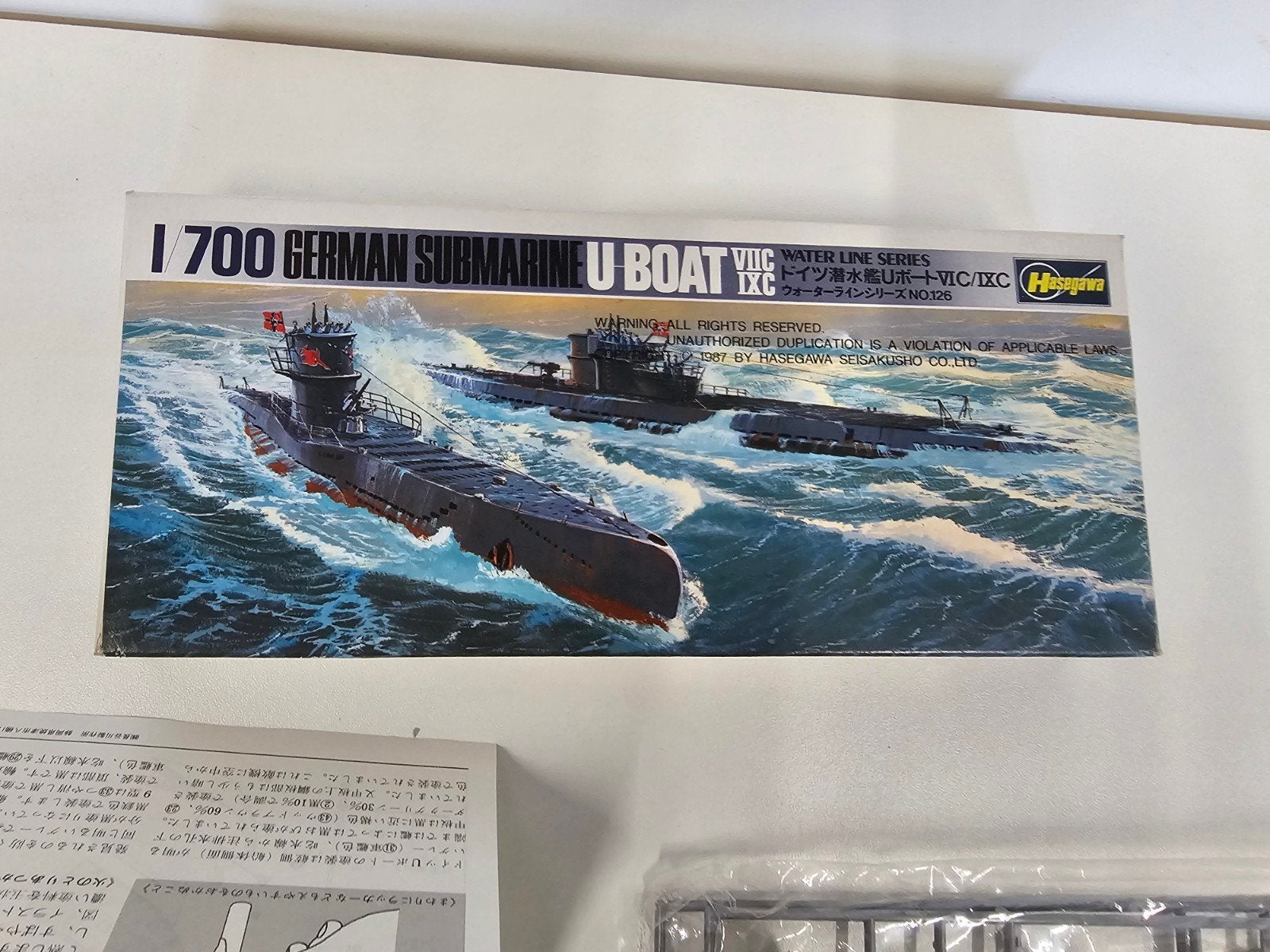 Tamiya nr. 903 1/700 Water Line Amerikaanse marine onderzeeë, Ophalen of Verzenden