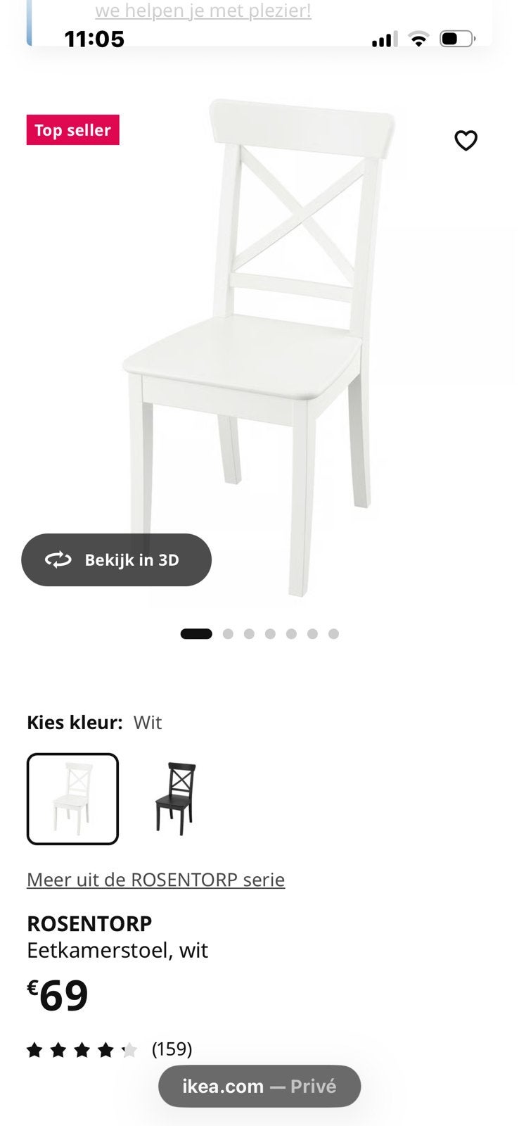 Chaise Rosentorp IKEA blanche, Maison & Meubles, Chaises, Enlèvement, Comme neuf, Blanc