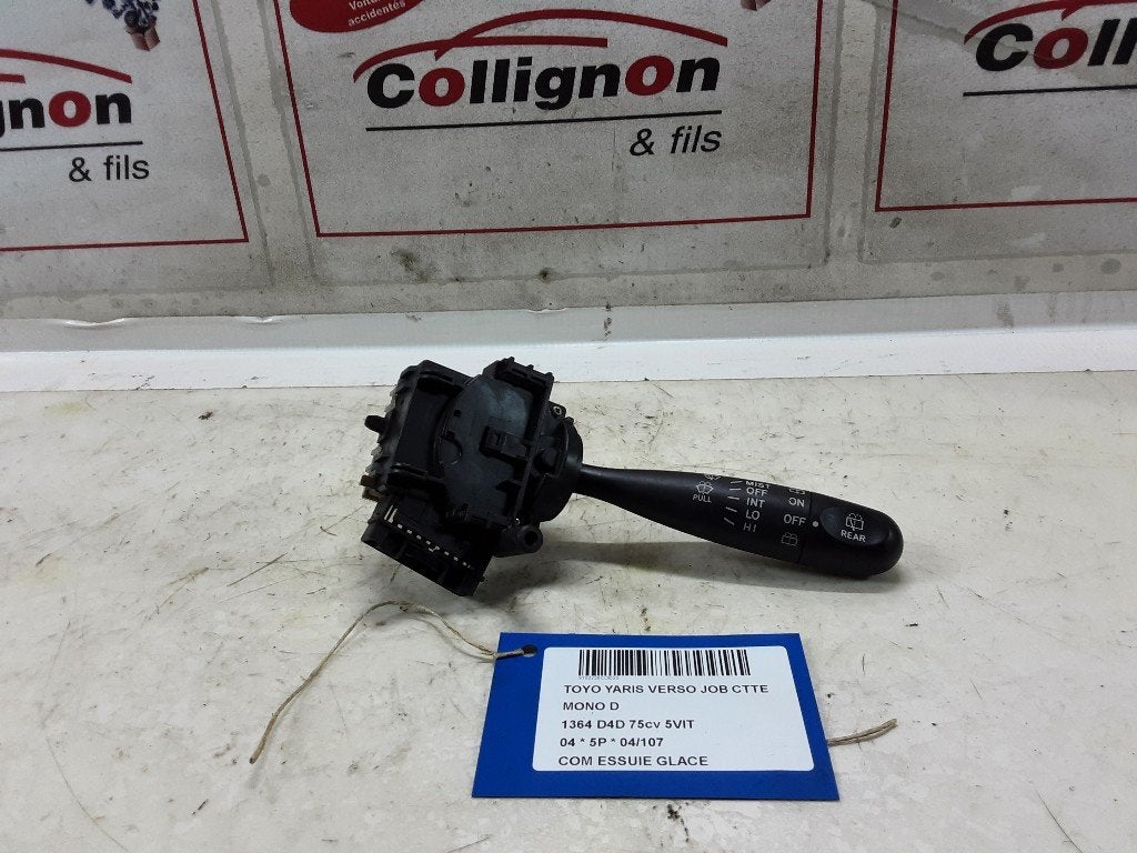 COMMODO ESSUIE-GLACE Toyota Yaris Verso (P2) (173647), Mevr. I. Hauben, Toyota, Utilisé, Rue de l'Espoir 34 34
4030  GRIVEGNÉE, BE