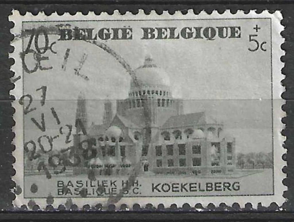 Belgique 1938 - Yvert/OBP 473 - Basilique de Koekelberg (ST), Timbres & Monnaies, Envoi, Affranchi, Oblitéré