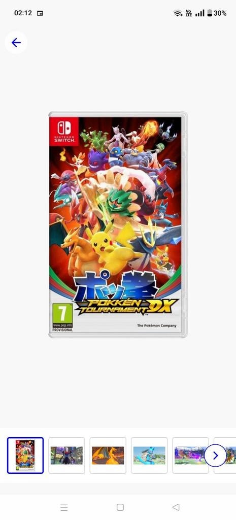 Pokémon tournament DX te RUIL, Ophalen, Online