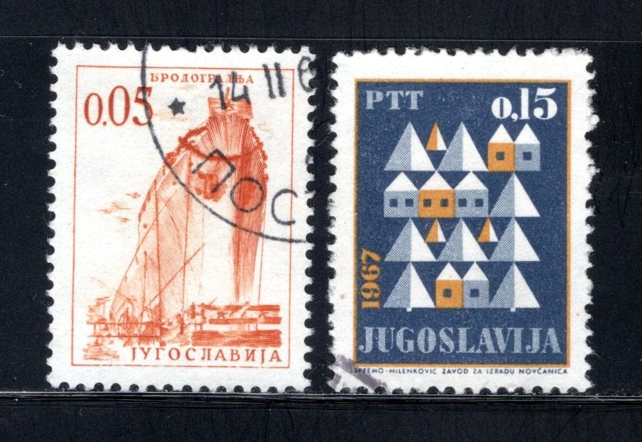 YOUGOSLAVIE Lot 1966 timbré, Envoi, Yougoslavie, Affranchi