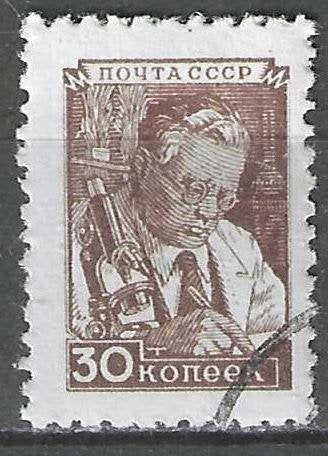 Rusland 1948 - Yvert 1205 - Geleerde - 45 k. (ST), Verzenden, Gestempeld