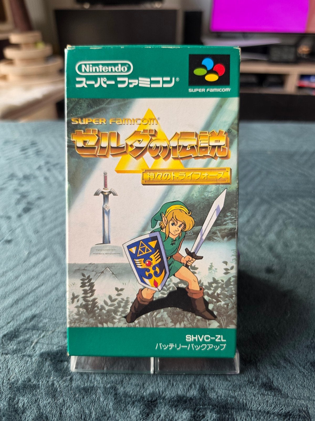Zelda A Link To The Past - Nintendo Super Famicom - Japan, Games en Spelcomputers, Games | Nintendo Super NES, Ophalen of Verzenden