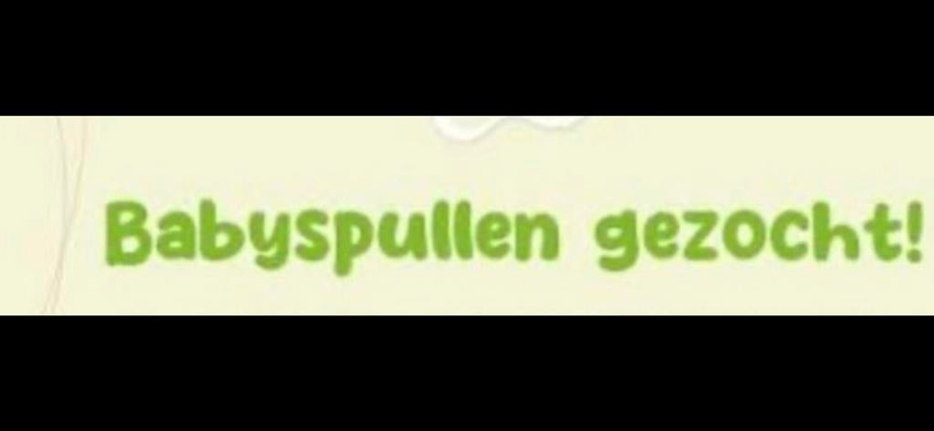 ER IS DRINGEND HULP NODIG️ER IS EEN BABY OP KOMST, Ophalen of Verzenden