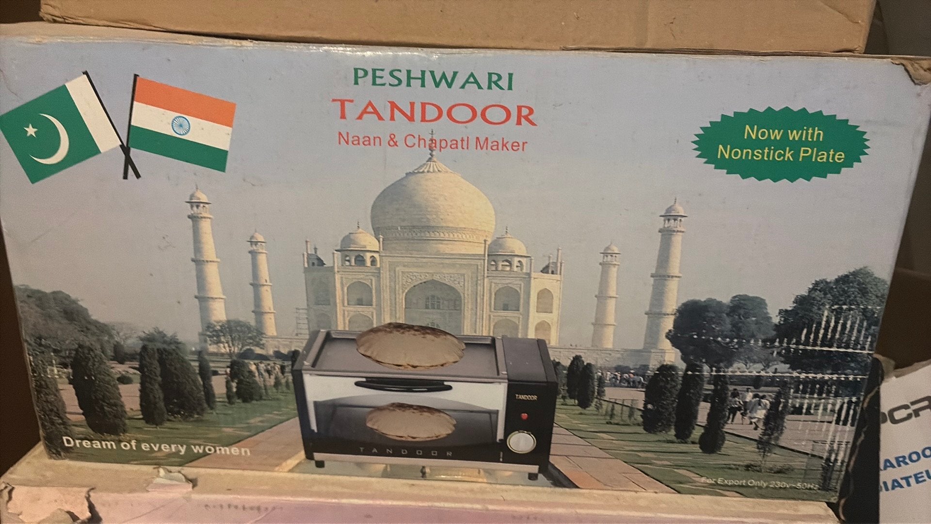 Tandoor, Elektronische apparatuur, Ovens, Ophalen of Verzenden, Zo goed als nieuw