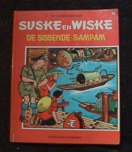 Suske en Wiske De sissende sampam 1e druk 1969, Une BD, Enlèvement ou Envoi, Utilisé