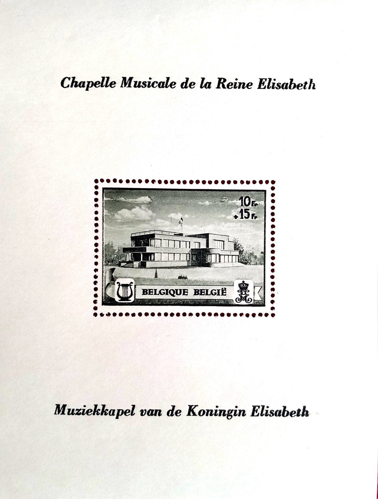 1941 Muziekkapel Koningin Elisabeth - Blok 13 MNH **, Postzegels en Munten, Verzenden, Orginele gom, Postfris, Postfris