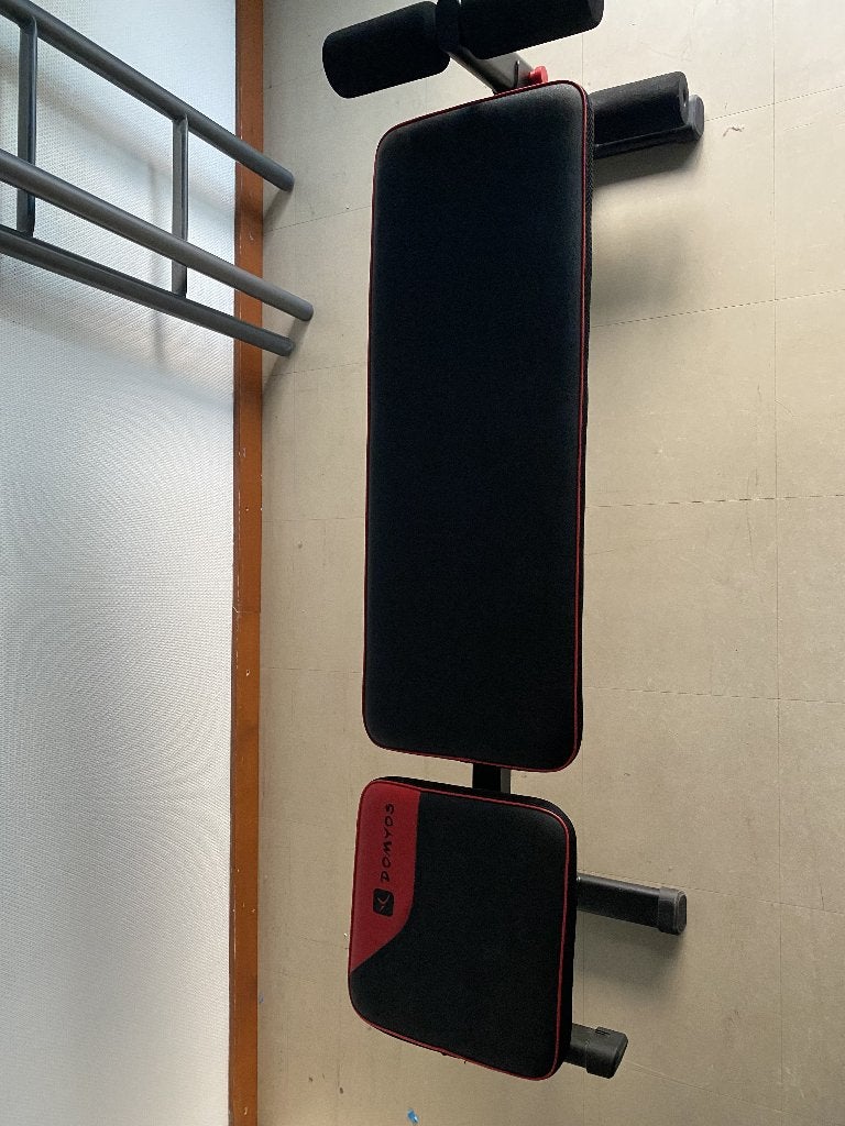 Banc Musculation + Barre + Haltères, Enlèvement, Utilisé, Pectoraux, Banc d'exercice