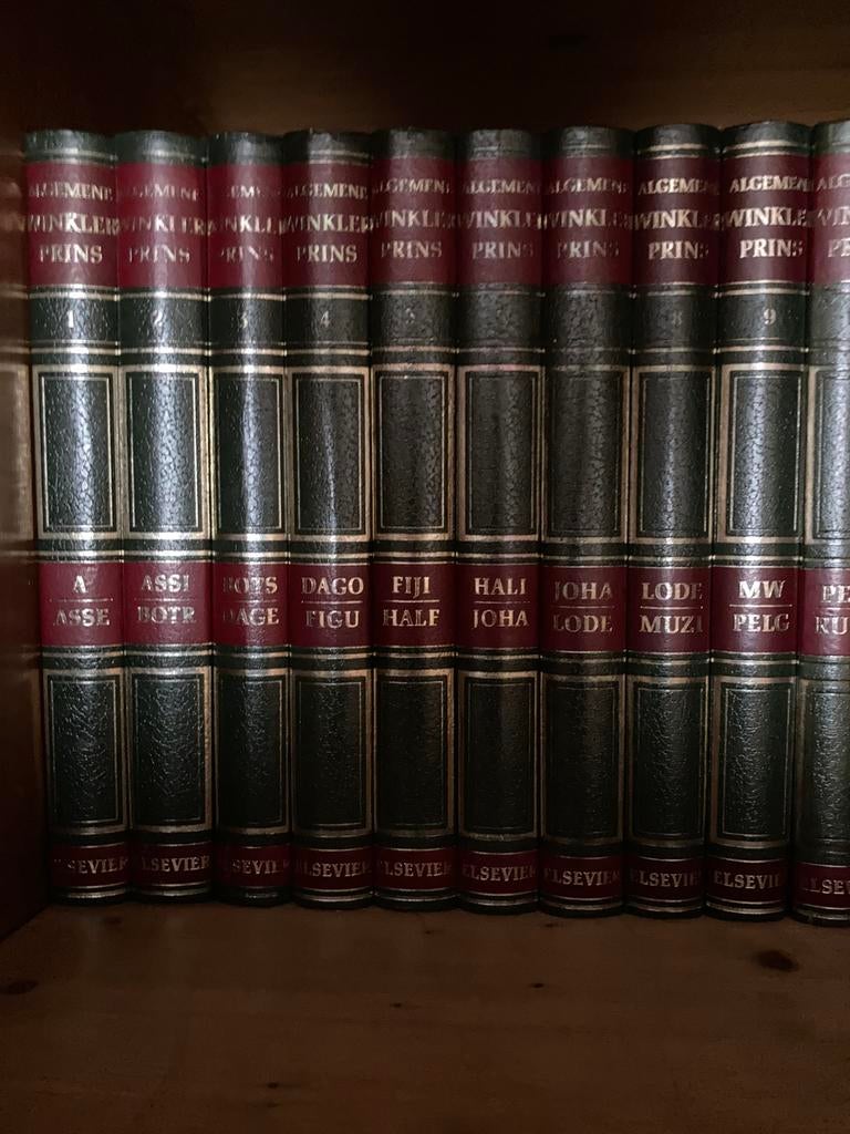 Winkler prins encyclopedie, Boeken, Encyclopedieën, Ophalen, Zo goed als nieuw