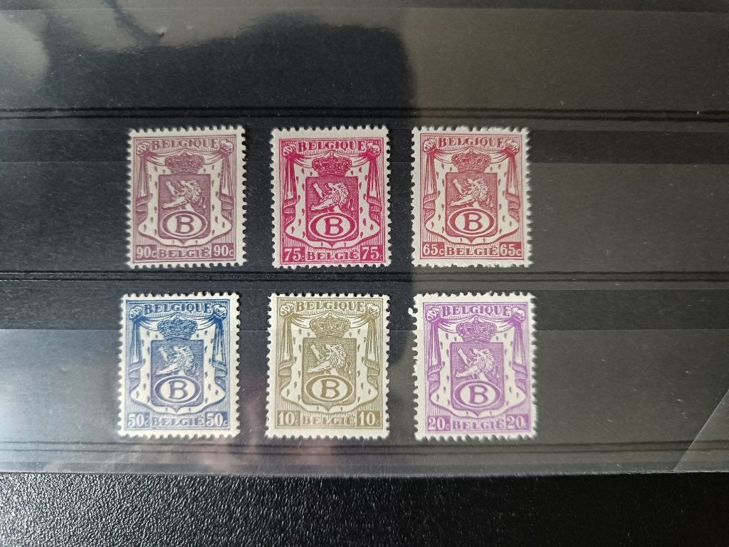 dienstzegels, Verzenden, Postfris, Postfris