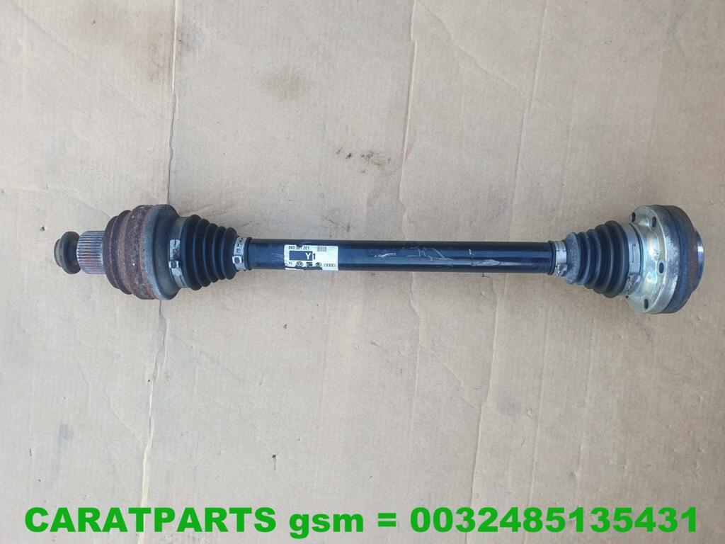 8K0501201 Arbre d'entra nement S4 RS5 axe traversant S5 card, AUDI AG, Auto-Union-Strasse 1
85045  Ingolstadt, DE, Audi, Utilisé
