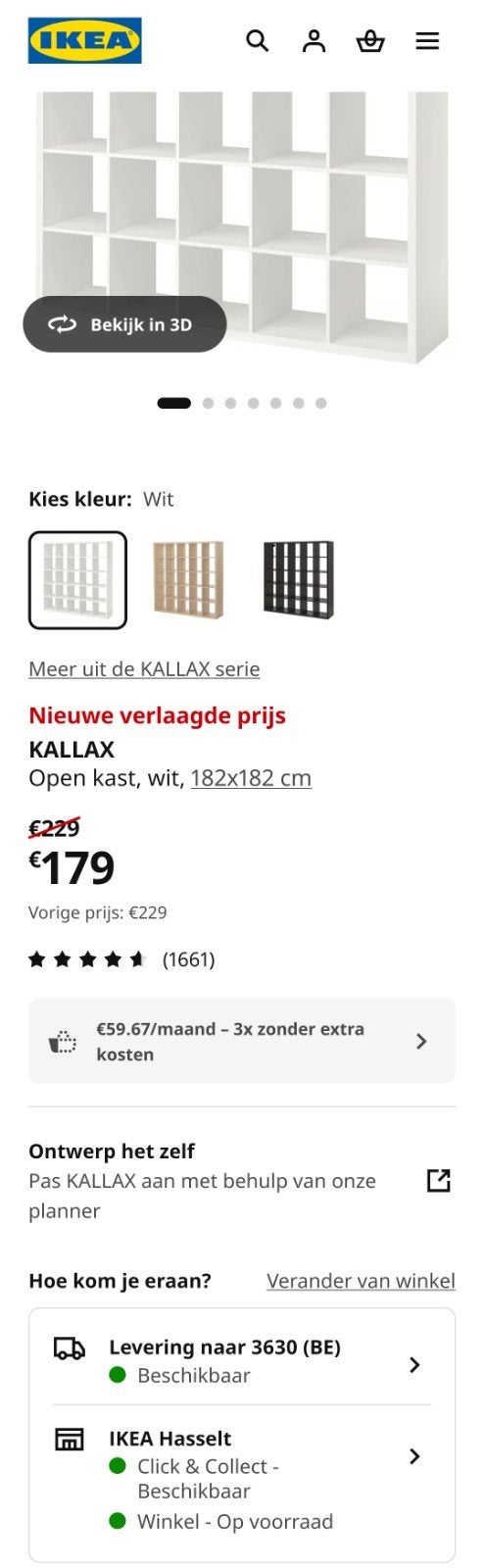 Armoire blanche Kallax à 25 compartiments. Nouveau dans la b, Enlèvement