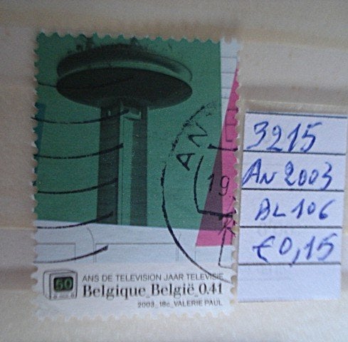 Belgique  n  3215 (O) = B106, Sans enveloppe, Affranchi, Envoi, Autre
