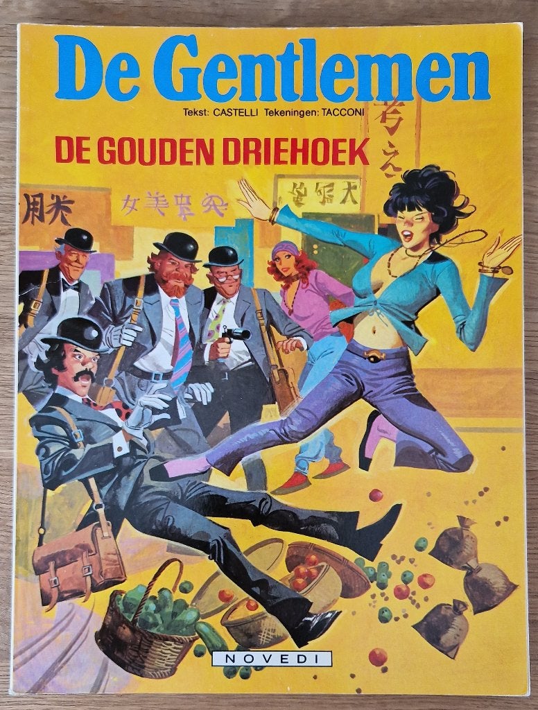 De Gentlemen - De gouden driehoek –5-1e dr(1982) Strip, Boeken, Meerdere stripboeken, Ophalen of Verzenden, Zo goed als nieuw