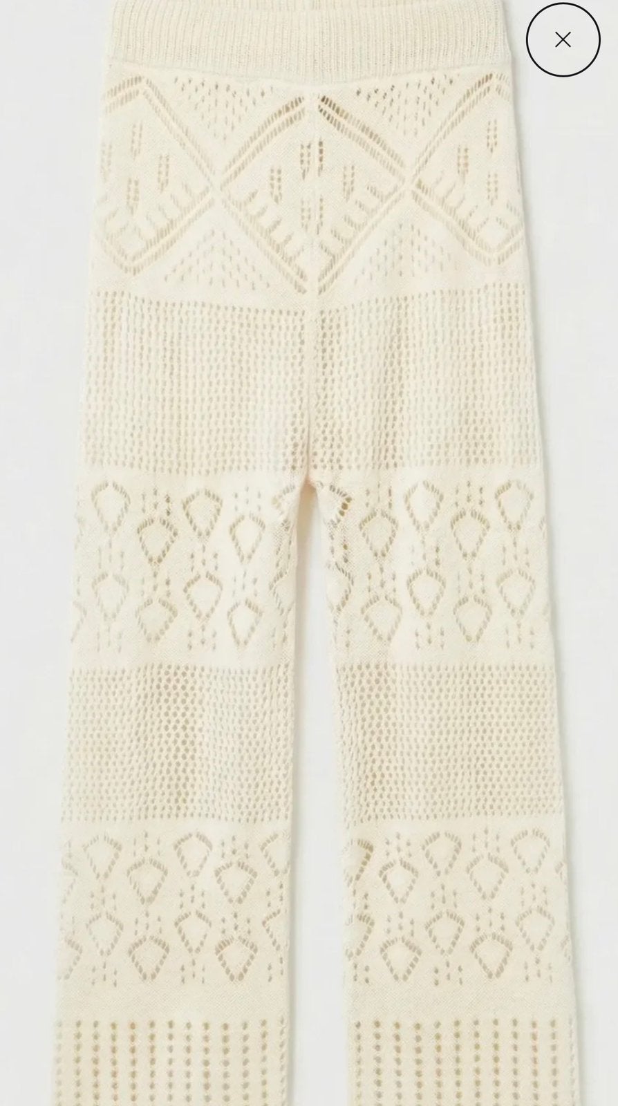 Gehaakte broek, Beige, Nieuw, Ophalen of Verzenden, Maat 36 (S)