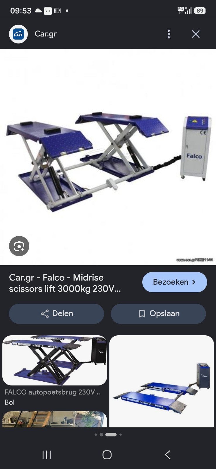 poetsbrug, Auto diversen, Ophalen, Gebruikt