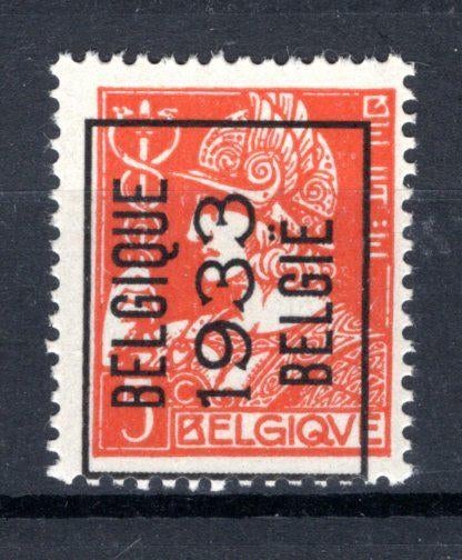 PRE261A MNH** 1933 - BELGIQUE 1933 BELGIE, Postzegels en Munten, Postzegels | Europa | België, Ophalen of Verzenden, Postfris