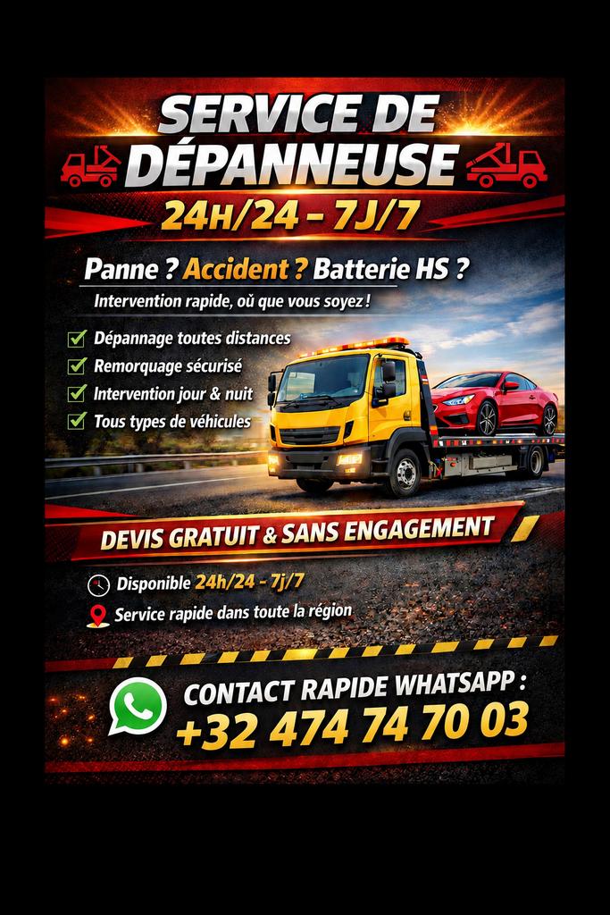 Service depannage rapide 24h/7j !