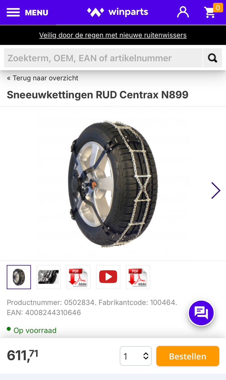 Nouveau RUD Centrax M899, Enlèvement, Neuf