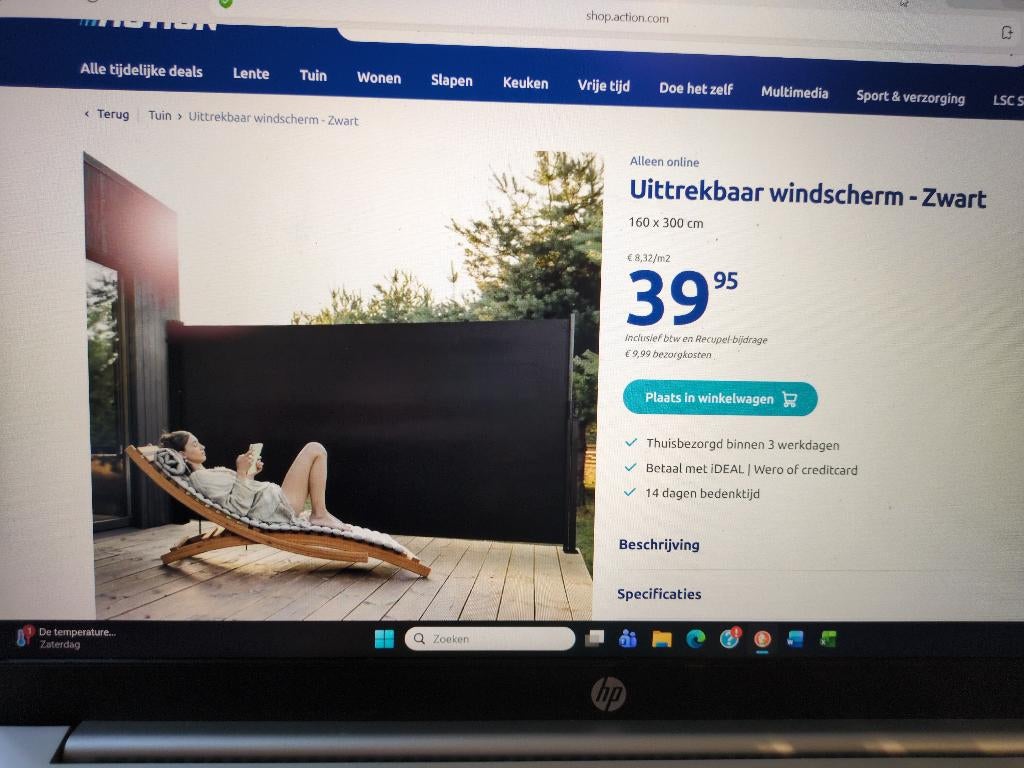 Uittrekbaar windscherm zwart 160 HOOG 300 BREED, Ophalen, Nieuw