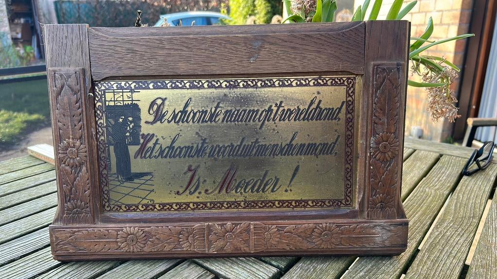 Kaders met 2 levenspreuken, Ophalen