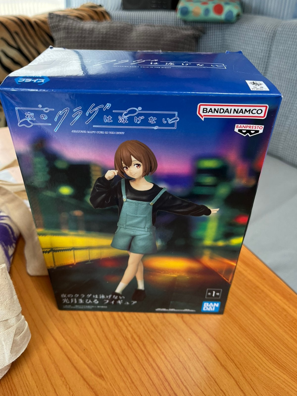 You no Kurage wa Oyogenai - Kouzuki Mahiru (Bandai Spirits), Collections, Enlèvement ou Envoi, Comme neuf