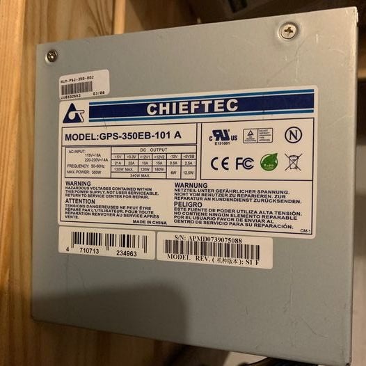 *** Alimentation PC - Chieftec 350w ***, Computers en Software, Interne voedingen, Ophalen of Verzenden, Gebruikt