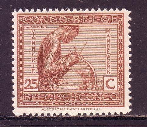 Postzegels Belgisch Congo (1) : tussen nrs. 110 en 286, Timbres & Monnaies, Timbres | Afrique, Enlèvement ou Envoi, Autres pays