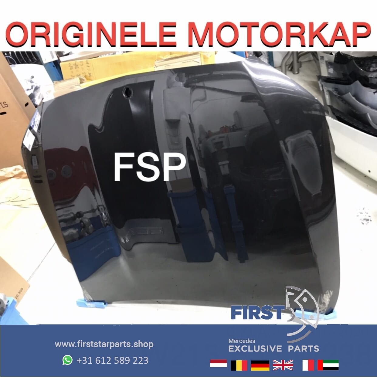 W238 / W213 E53 AMG MOTORKAP Mercedes E Klasse 2016-2020 GRI, Auto-onderdelen, Gebruikt, -, Voor, Ophalen of Verzenden