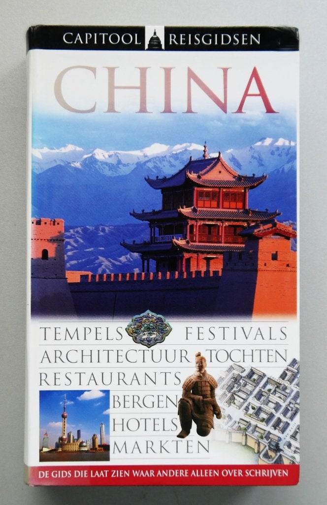 Capitoolreisgids China, Ophalen of Verzenden, Nieuw, Capitool
