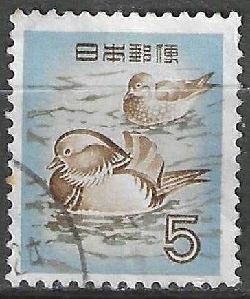 Japon 1961 - Yvert 566 - Canards mandarins - 5 ans (ST), Envoi, Affranchi
