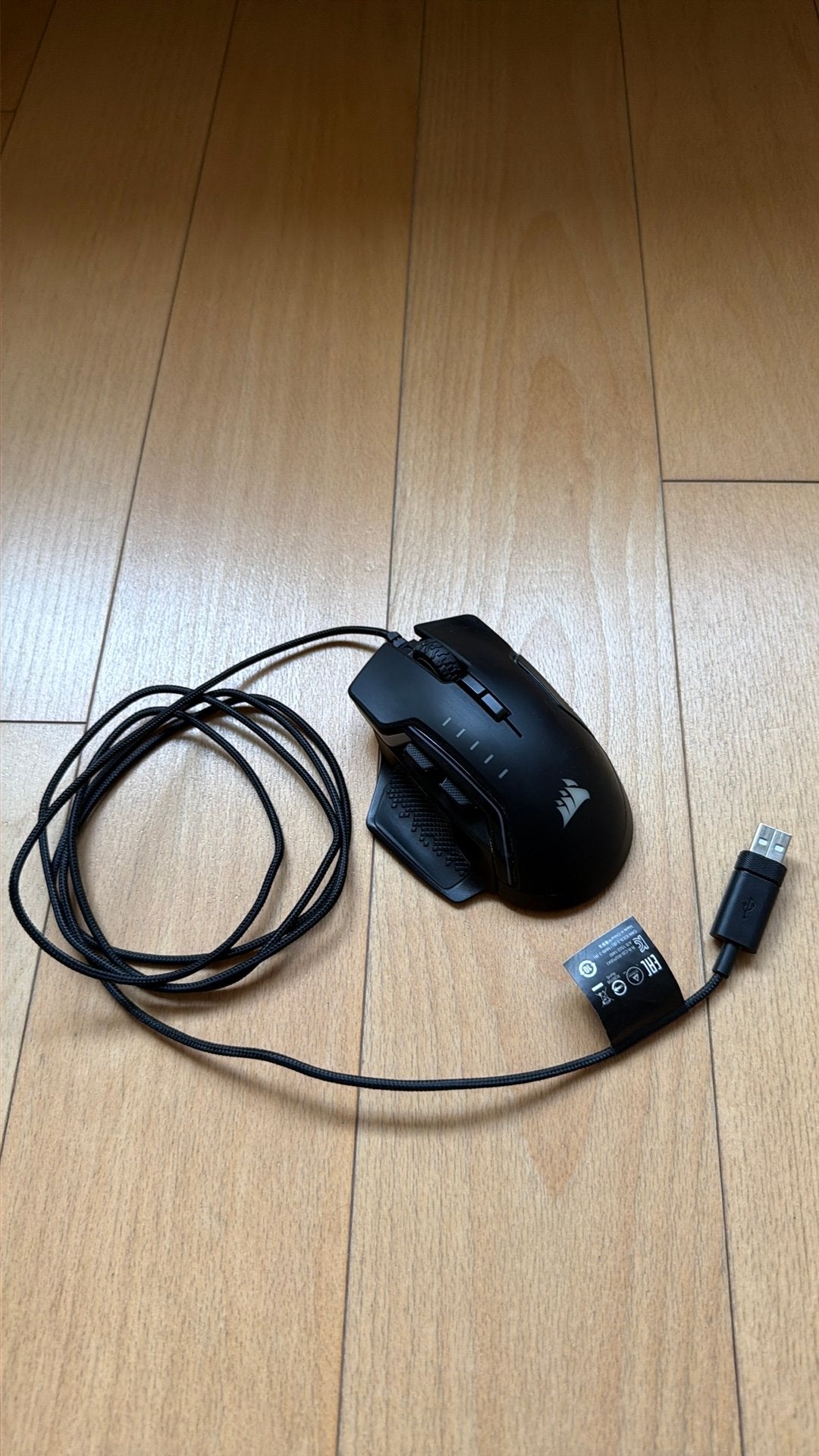 Souris Corsair, Informatique & Logiciels, Souris, Enlèvement, Utilisé, Ergonomique