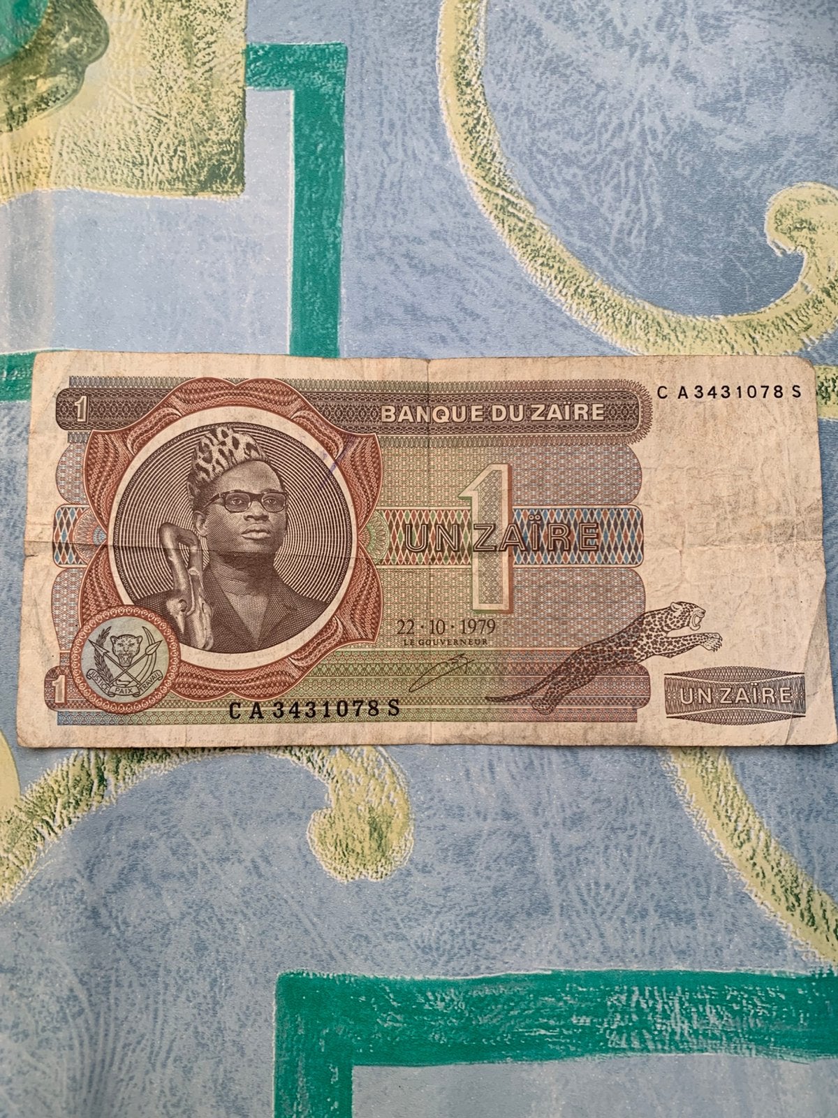 Congo 1979 1 zaïre, Postzegels en Munten, Bankbiljetten | Afrika, Ophalen of Verzenden