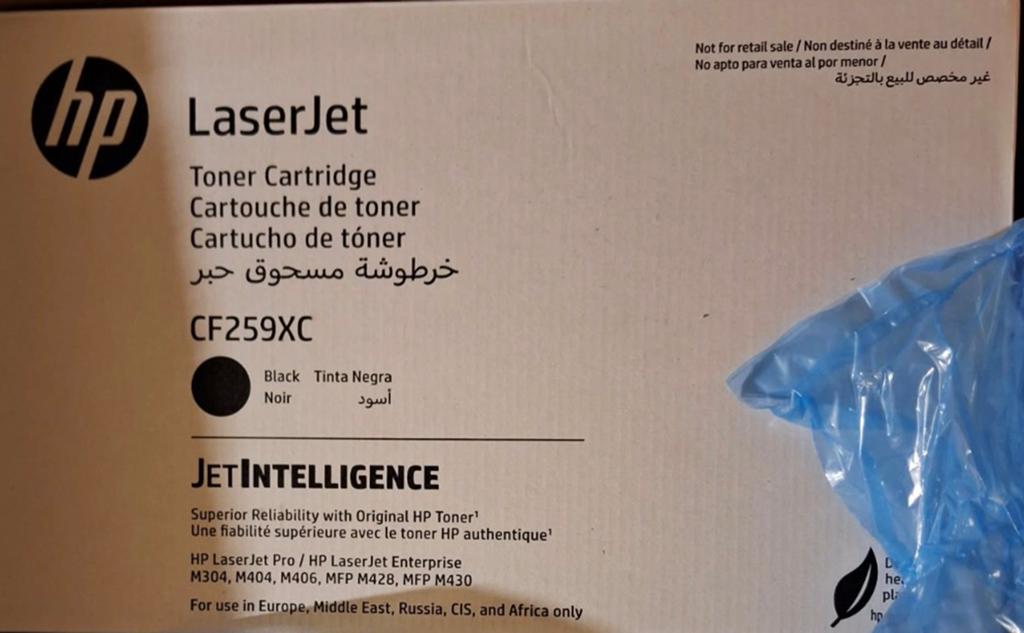 Cartouche de toner HP CF259XC (JetIntelligence), Enlèvement ou Envoi, Neuf, Cartridge