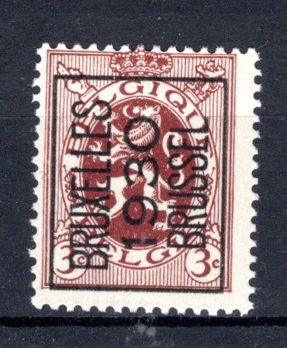 PRE222A MNH** 1930 - BRUXELLES 1930 BRUSSEL, Postzegels en Munten, Ophalen of Verzenden, Postfris, Postfris