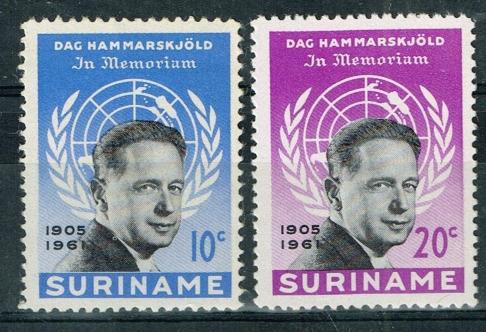 Timbres du Suriname - K 1303 - commémoration, Timbres & Monnaies, Timbres | Surinam, Envoi, Non oblitéré
