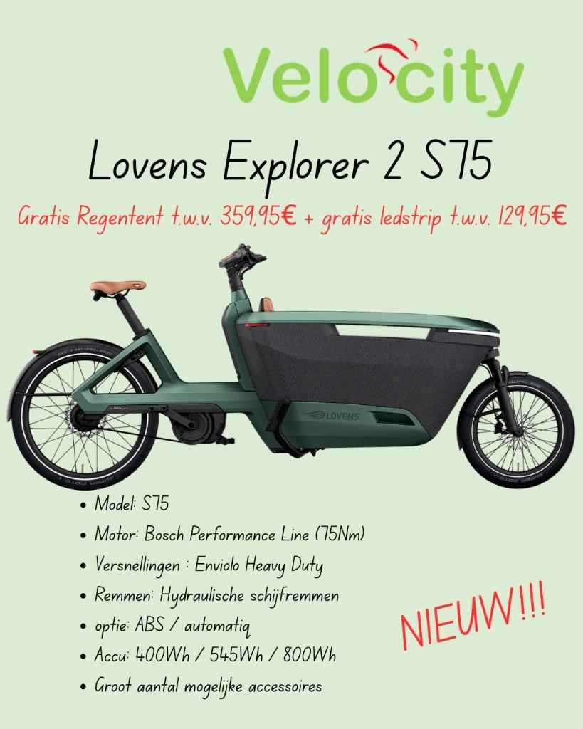 lovens explorer 2 S75 incl. 545Wh, Fietsen en Brommers, Fietsen | Bakfietsen, 3 kinderen, Huif, Nieuw, Schijfrem