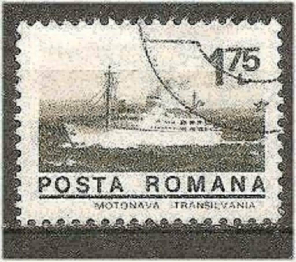 Roumanie 1972/1974 - Yvert 2771 - Série en cours (ST), Timbres & Monnaies, Timbres | Europe | Autre, Affranchi, Envoi