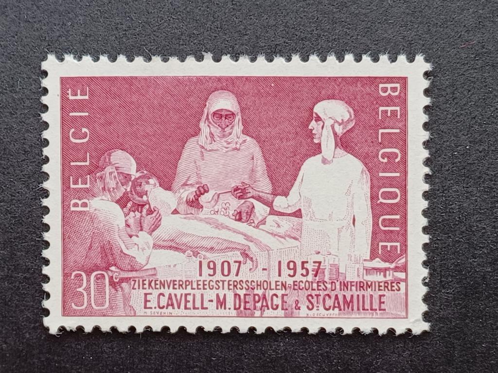 Timbres de Belgique, Enlèvement ou Envoi, Non oblitéré, Neuf